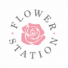 Flower Station
